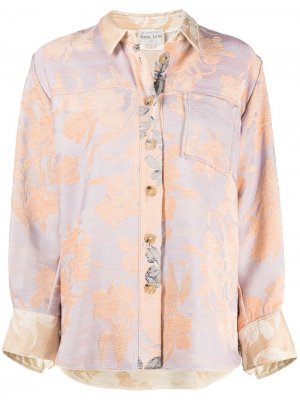 Жаккардовая рубашка с цветочным узором Forte. Цвет: нейтральные цвета