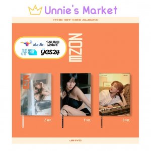 Джихё(ДВАЖДЫ) - ЗОНА 1-й мини-альбом Twice