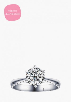 Кольцо Ice&High Collection. Цвет: серебряный
