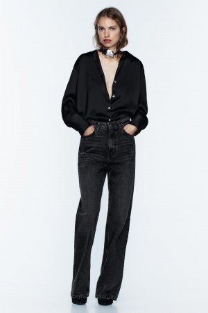 Длинные джинсы прямого кроя с завышенной талией Z1975 Zara