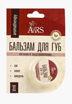 Бальзам для губ ARS. Цвет: прозрачный