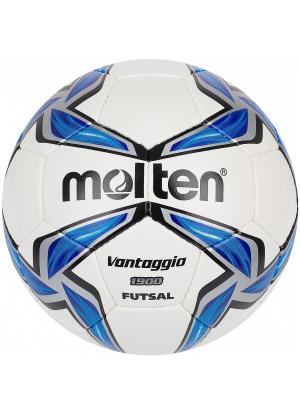 Мяч Molten. Цвет: белый, синий