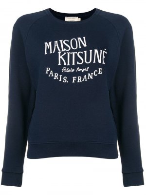 Толстовка с вышитым логотипом Maison Kitsuné. Цвет: синий