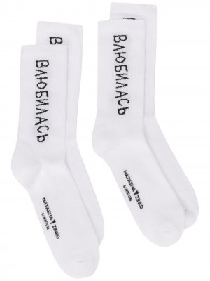 Комплект из трех пар носков с логотипом Natasha Zinko. Цвет: белый