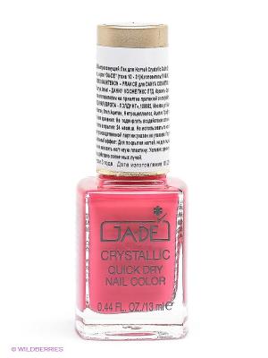 Быстросохнущий лак для ногтей Crystallic Quick Dry, тон 21 GA-DE. Цвет: фуксия