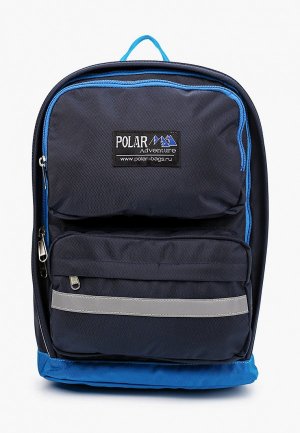 Рюкзак Polar. Цвет: синий