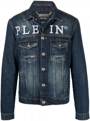 Джинсовая куртка с эффектом потертости Philipp Plein. Цвет: синий