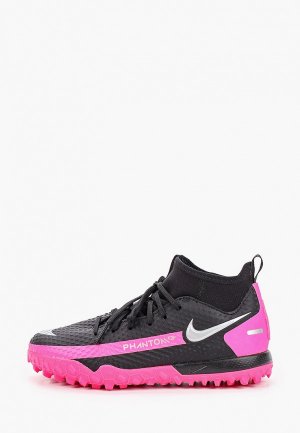 Шиповки Nike. Цвет: черный