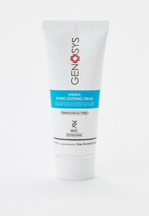 Крем для лица Genosys. Цвет: прозрачный