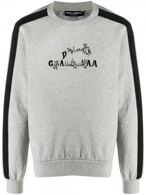 Толстовка с логотипом Dolce & Gabbana. Цвет: серый
