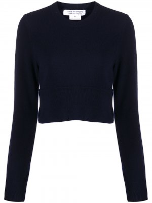 Укороченный свитер Comme Des Garçons. Цвет: синий