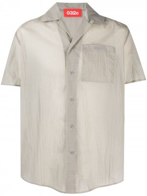 Рубашка с короткими рукавами и принтом тай-дай 032c. Цвет: серый